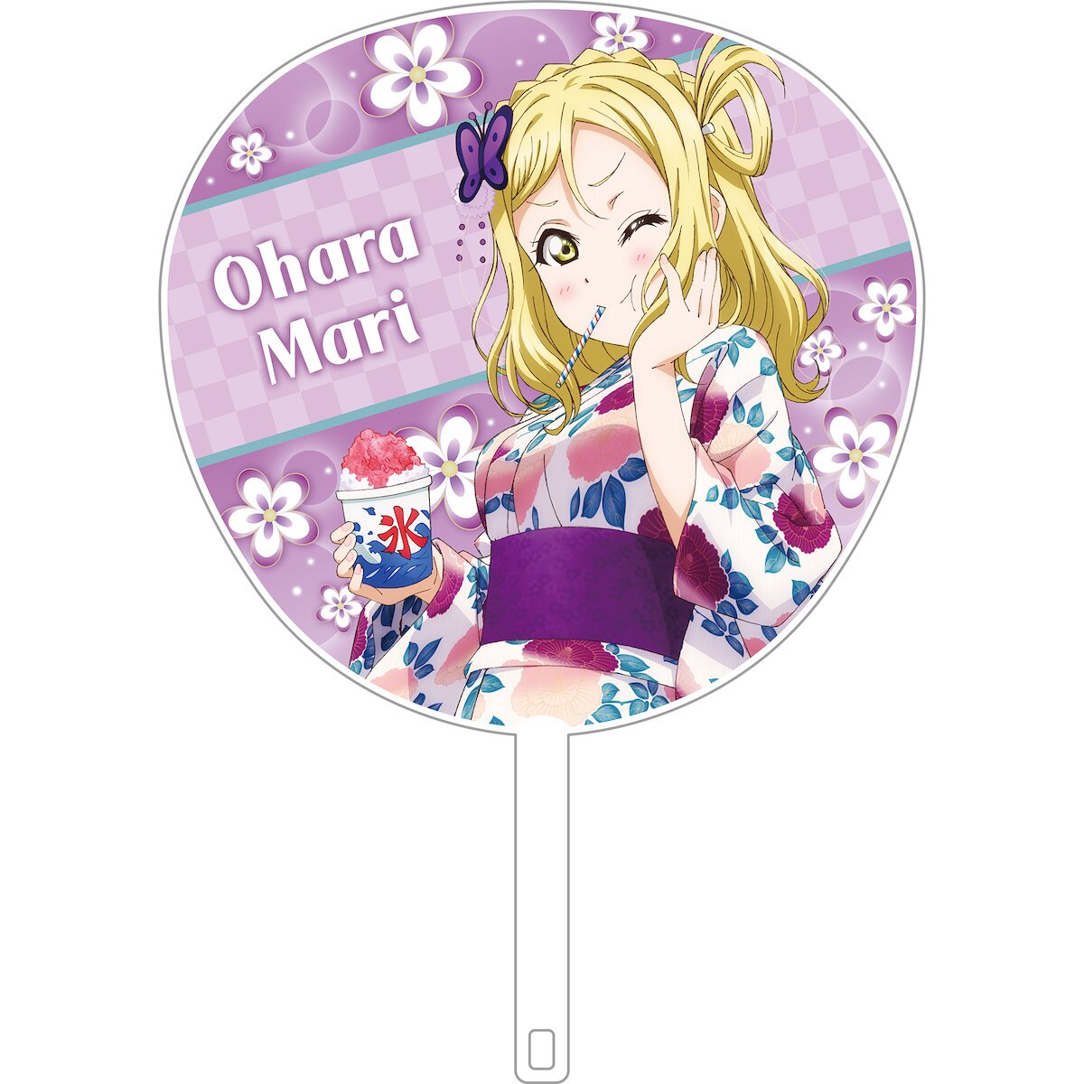 Love Live! Sunshine!! Numazu Jimoai Matsuri Large Paper Fan
