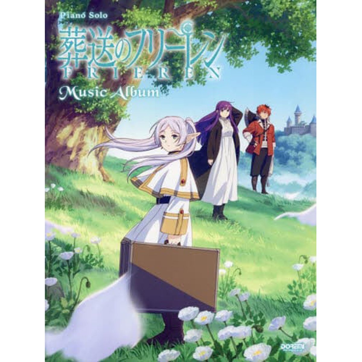 Frieren: Beyond Journey's End Music Album (Piano Solo Score Book