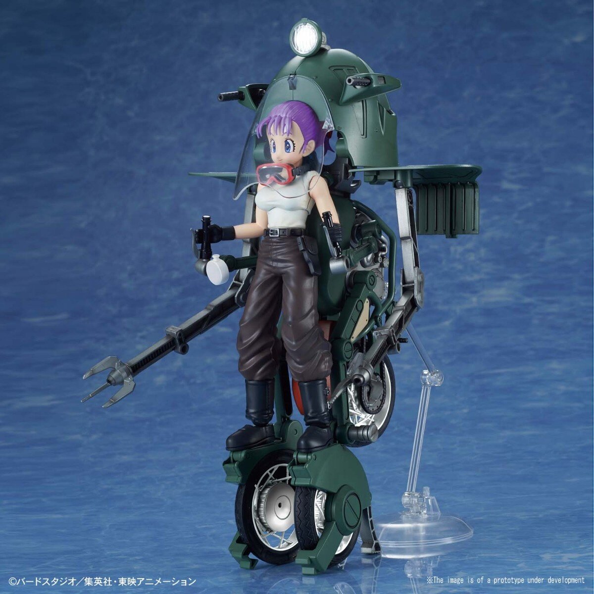 Figure-rise Mechanics [DBZ] Bulma's Variable No. 19 Bike