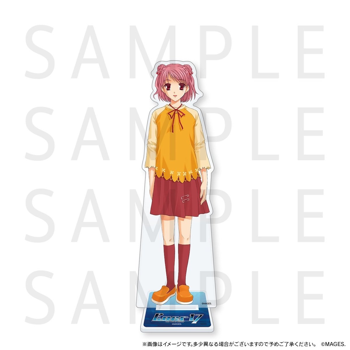 Ever17 -the out of infinity- Big Acrylic Stand: KADOKAWA - Tokyo Otaku ...