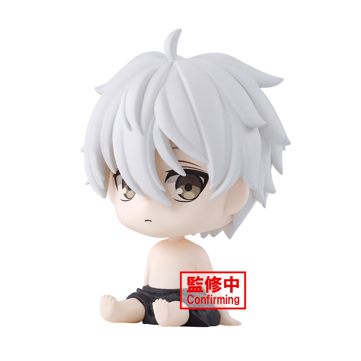 Blue Lock Mascot Figure Vol. 1 Seishiro Nagi: Banpresto