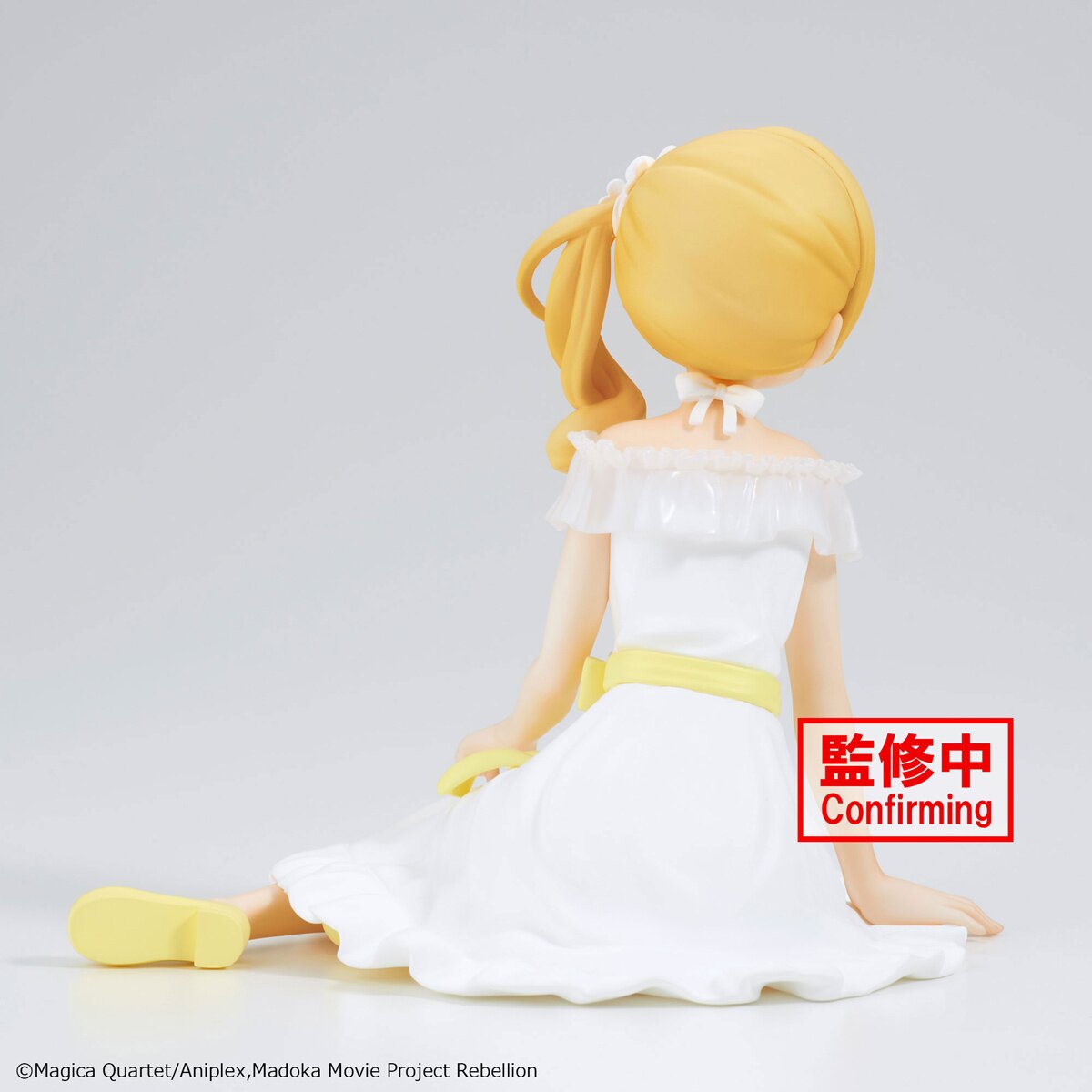 Puella Magi Madoka Magica The Movie: Rebellion Mami Tomoe: Serenus ...