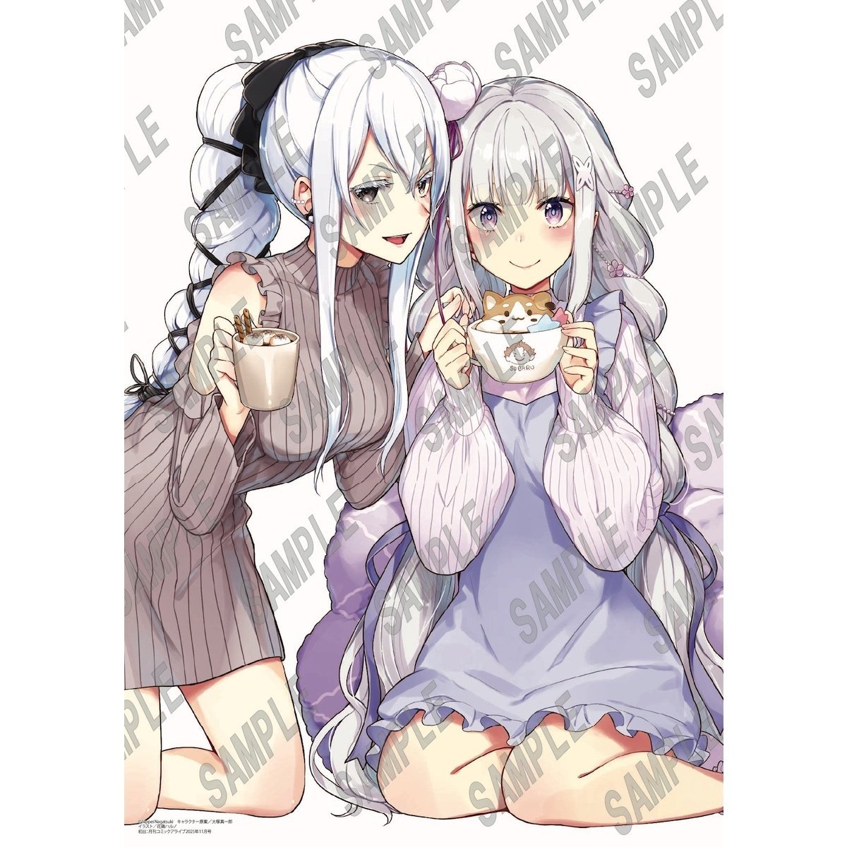 Re:ZERO -Starting Life in Another World- B2-sized Tapestry Emilia