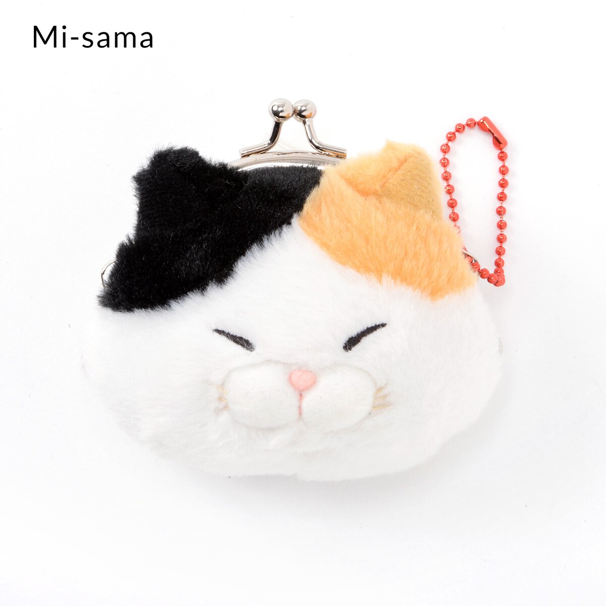 Hige Manjyu Cat Plush Mini Coin Pouches: Amuse - Tokyo Otaku Mode (TOM)