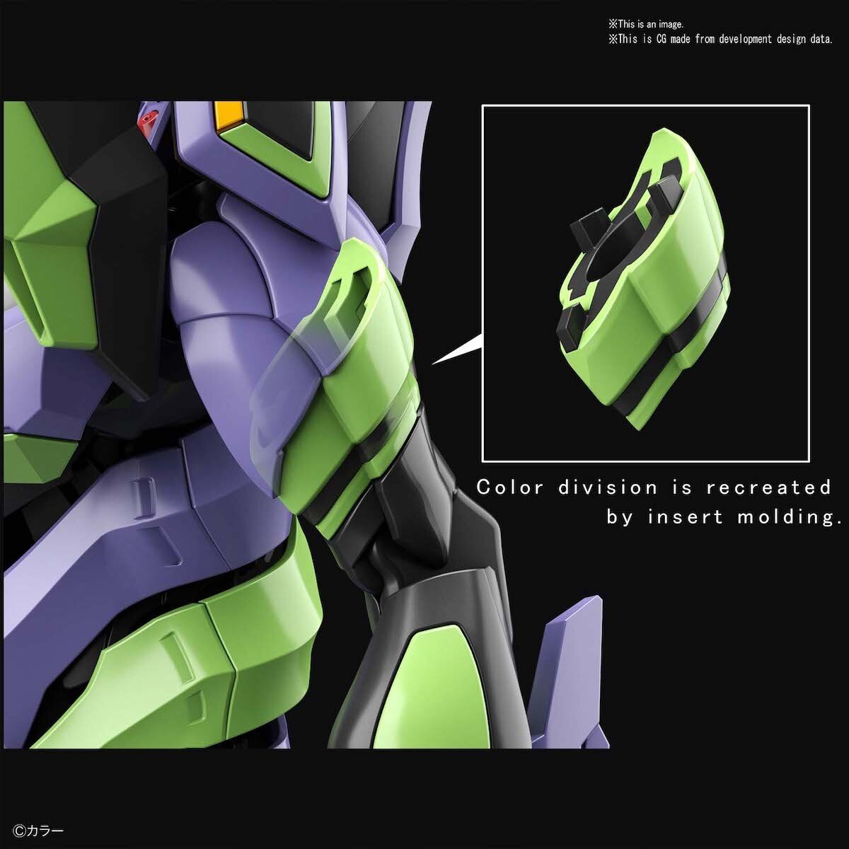 Real Grade Evangelion Unit-01 DX Transport Platform Set: Bandai