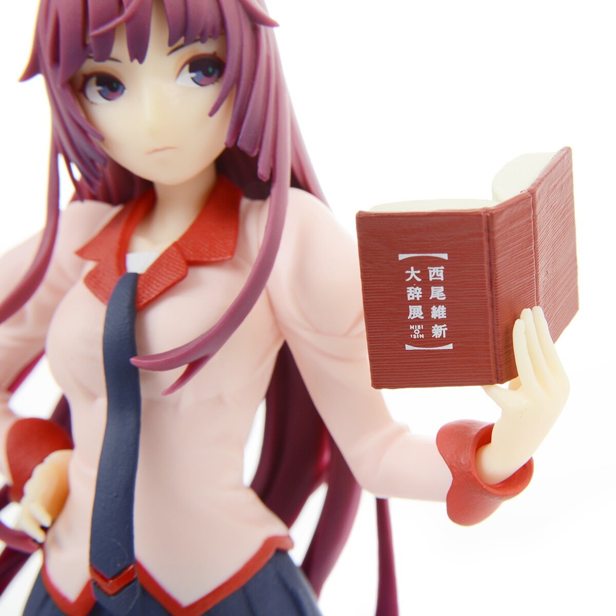 nisio isin daijiten