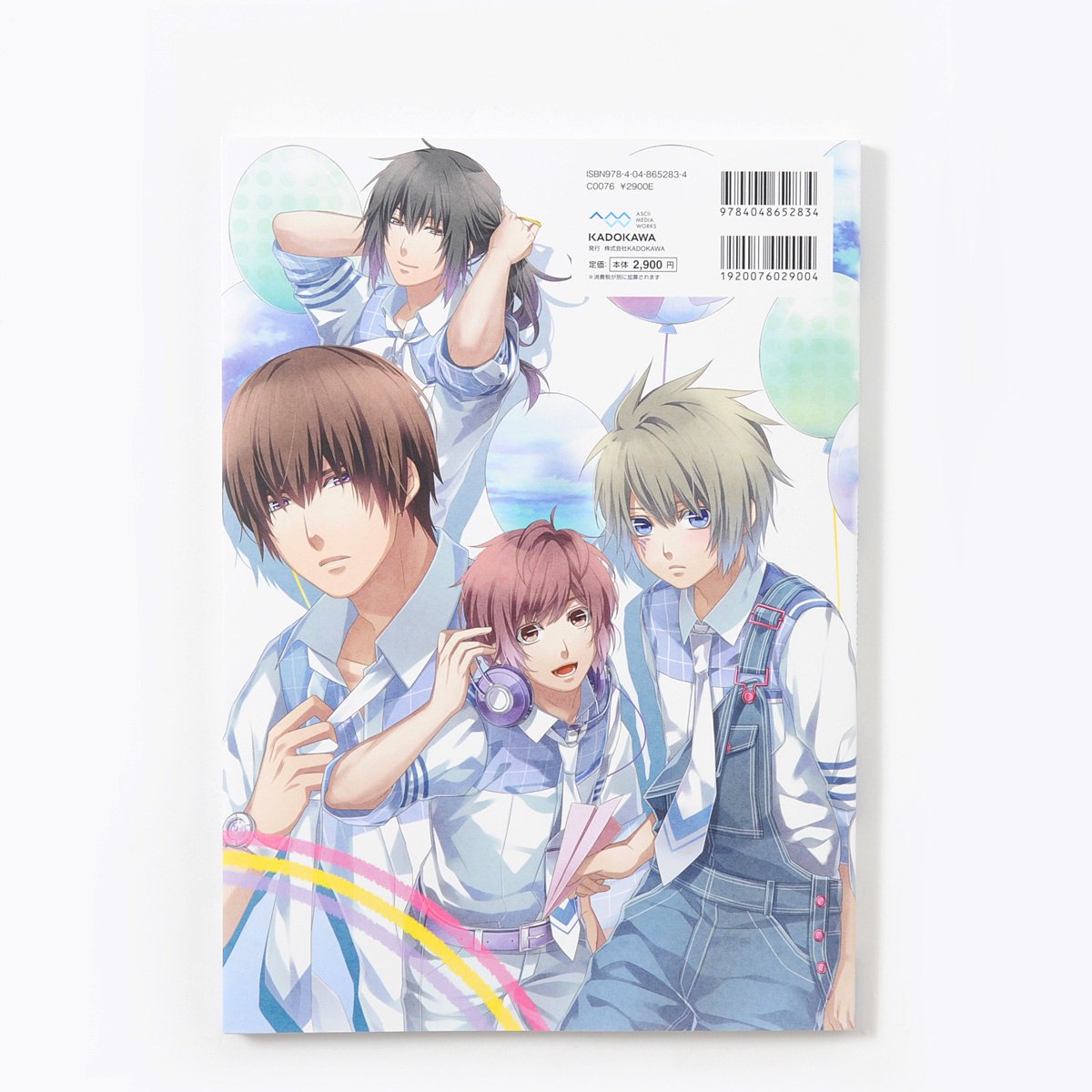 Norn9: Last Era Official Fan Book - Tokyo Otaku Mode (TOM)