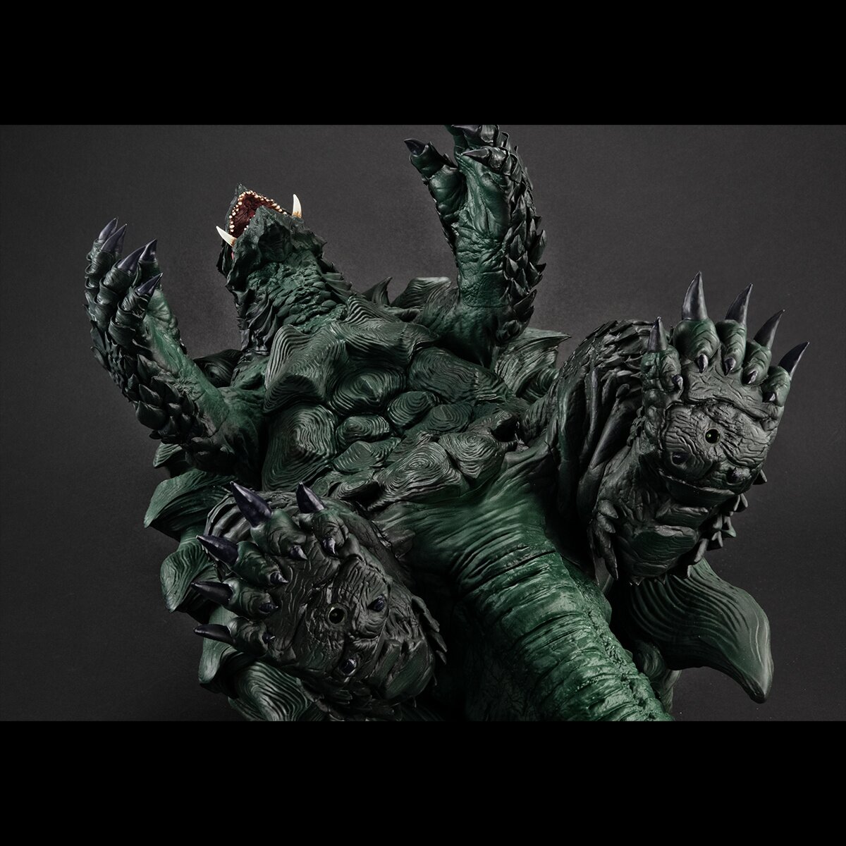 UA Monsters Gamera (Gamera -Rebirth-): Megahouse - Tokyo Otaku