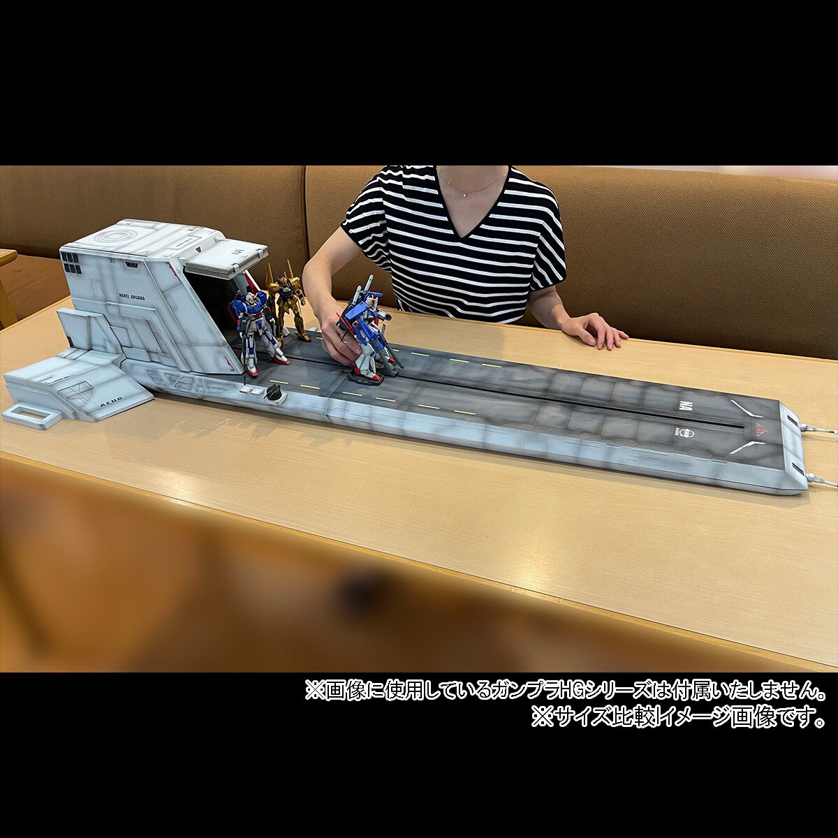 Realistic Model Series Mobile Suit Gundam ZZ Nahel Argama Catapult