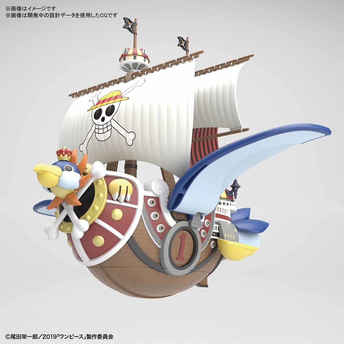 One Piece Grand Ship Collection: Thousand Sunny [01]
