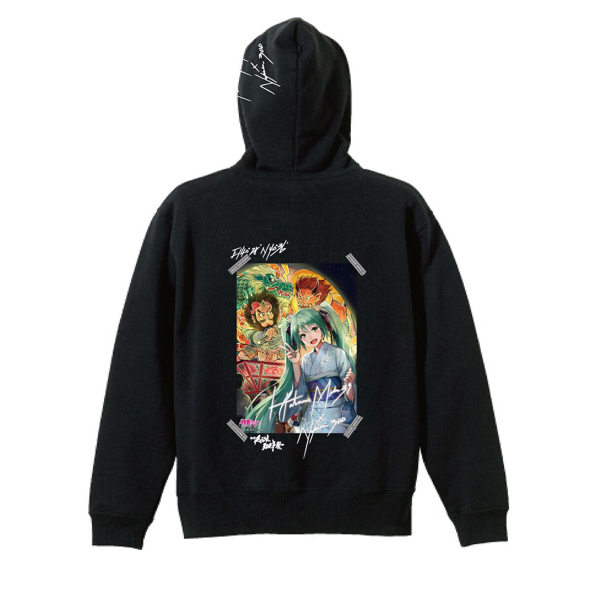 Hirosaki Neputa 300th Anniversary Festival x Hatsune Miku Zip-Up