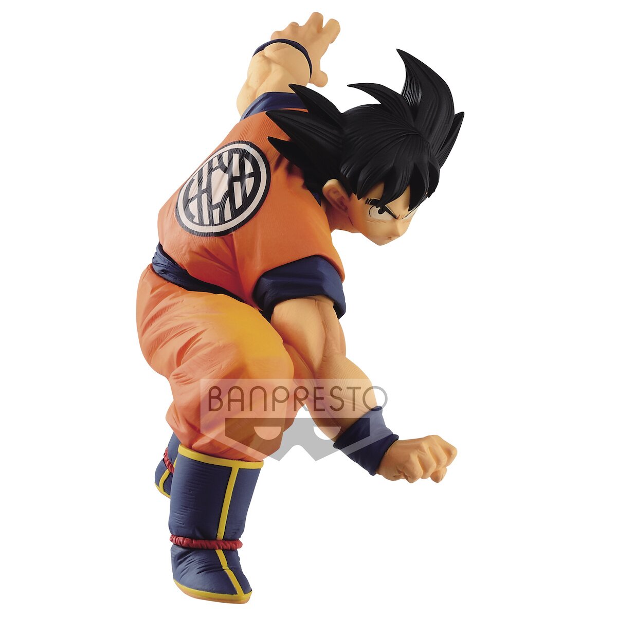 Banpresto Dragon Ball Super MAXIMATIC The Vegeta I, Multiple