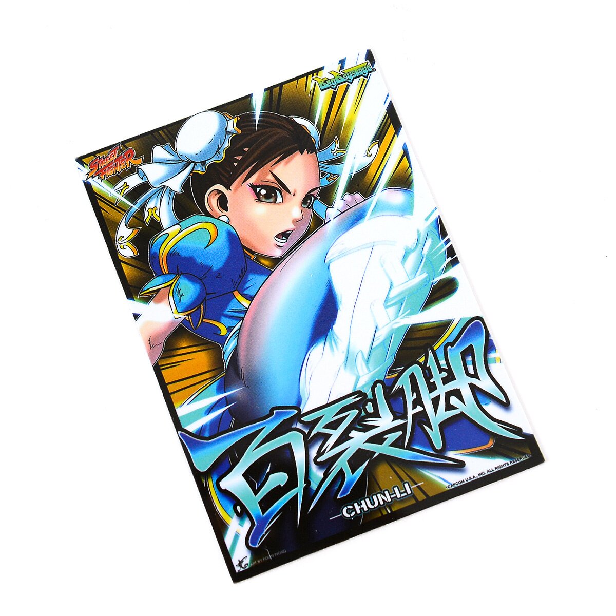 T.N.C.03: Street Fighter ChunLi Figure: Big Boys Toys - Tokyo