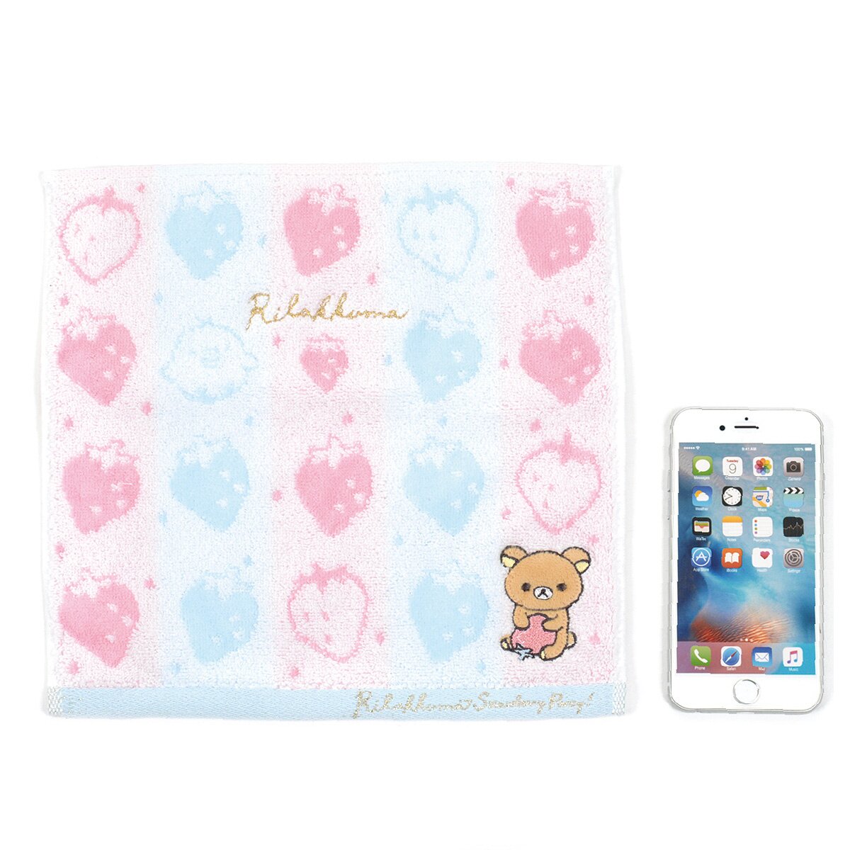 Kawaii Strawberry Bath Towel – BlossomMemento