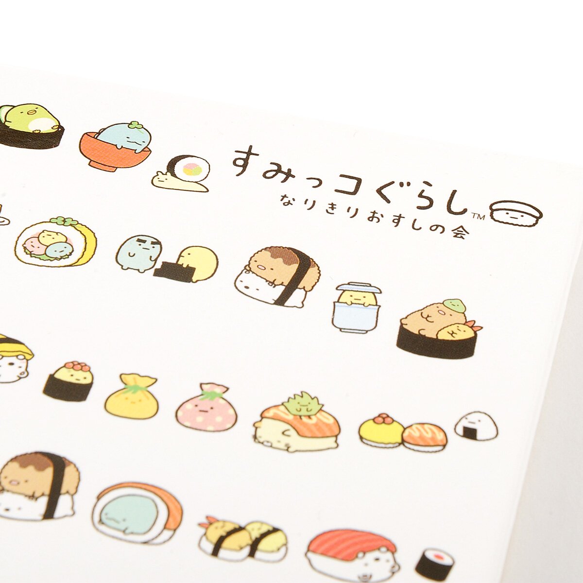 Sumikko Gurashi Sushi Party Spiral-Bound Notebooks - Tokyo Otaku Mode (TOM)