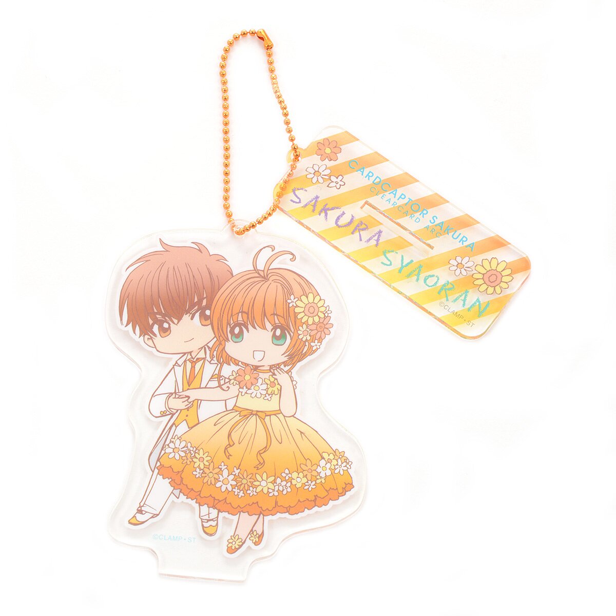 Cardcaptor Sakura: Clear Card 1: CLAMP: 9781632365378: : Office  Products