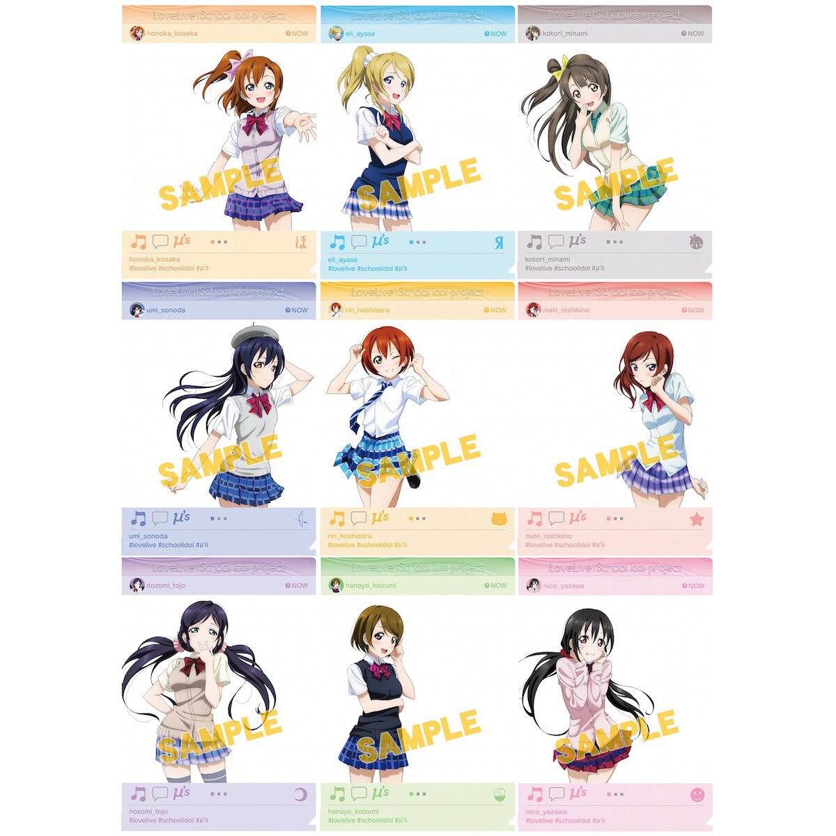「ラブライブ！ School idol project」～μ's MEMORI… sddefault.jpg