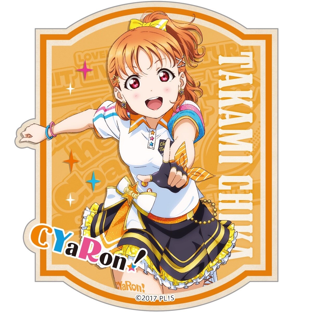 Love Live! Sunshine!! Unit Live Adventure 2020 -Perfect World- Trunk-Style  Sticker Set