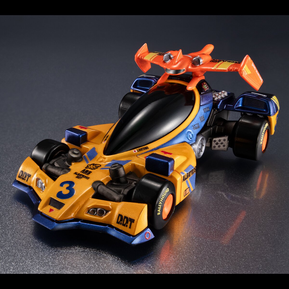 プレイディア Cyber Formula Collection -Heritage Edition- Future GPX Cyber