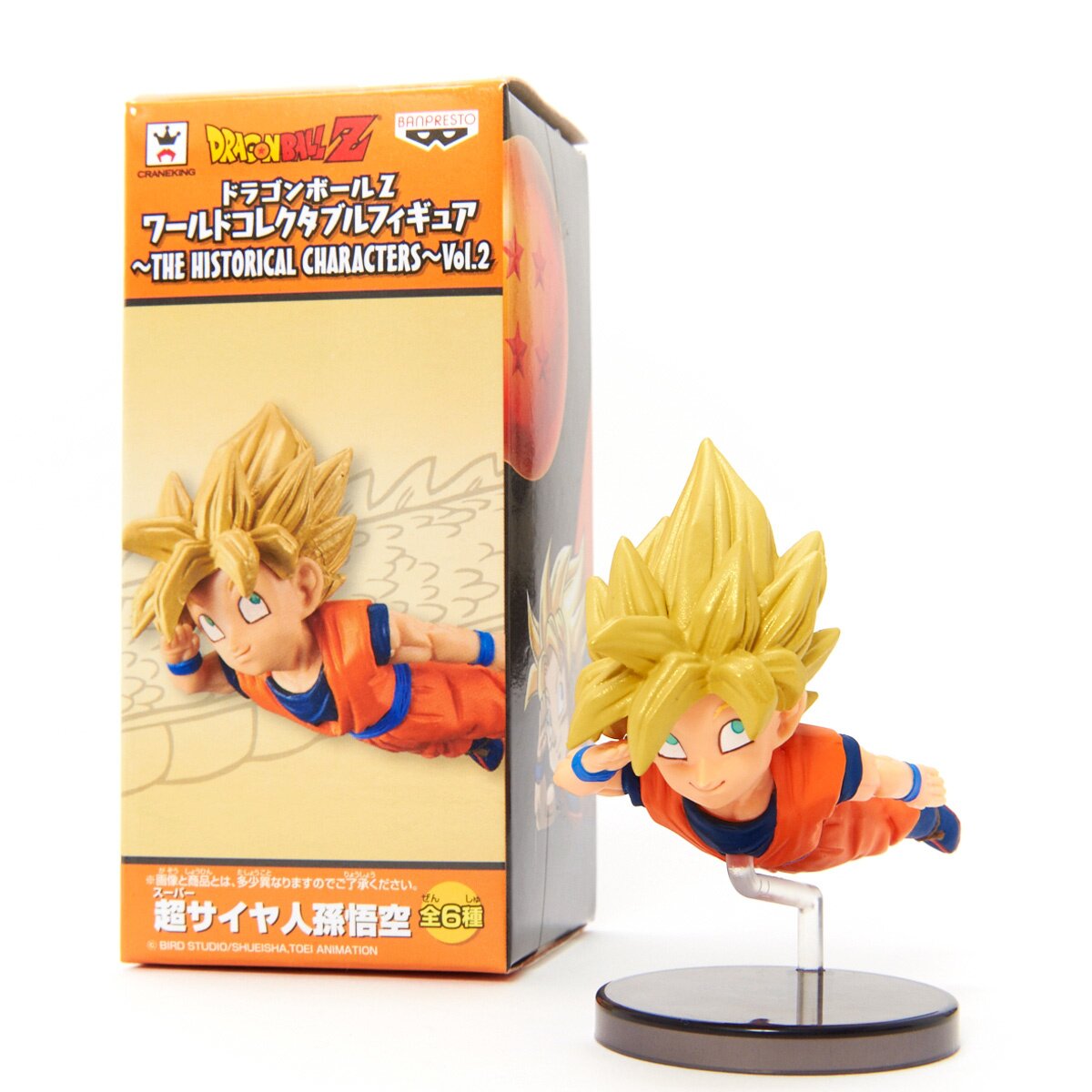 Banpresto Dragon Ball Super WCF Anime 30º Aniversário Volume 2 Son Goku