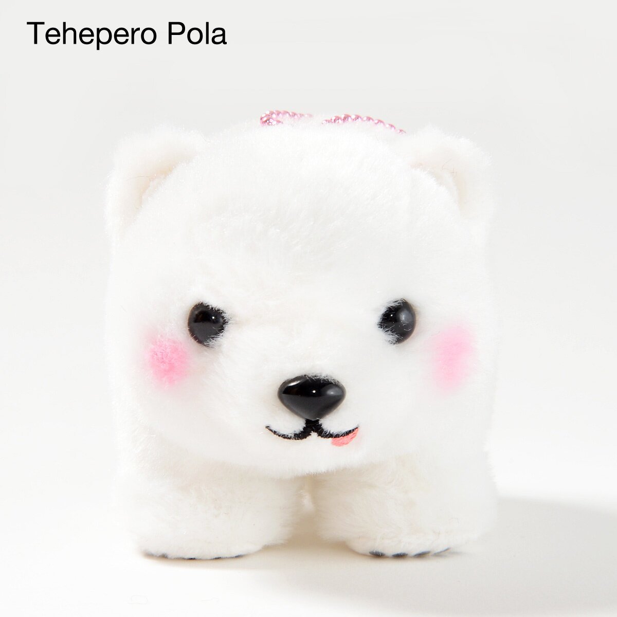 Marukuma Polar Bear Plush Collection (Ball Chain): Amuse
