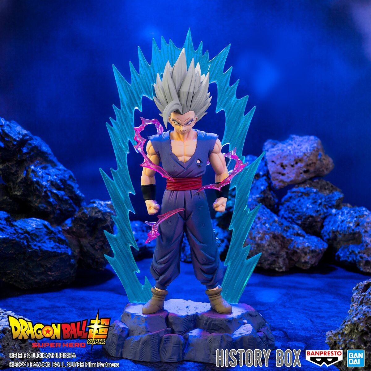 Gohan Beast  Anime dragon ball goku, Anime dragon ball super, Anime dragon  ball