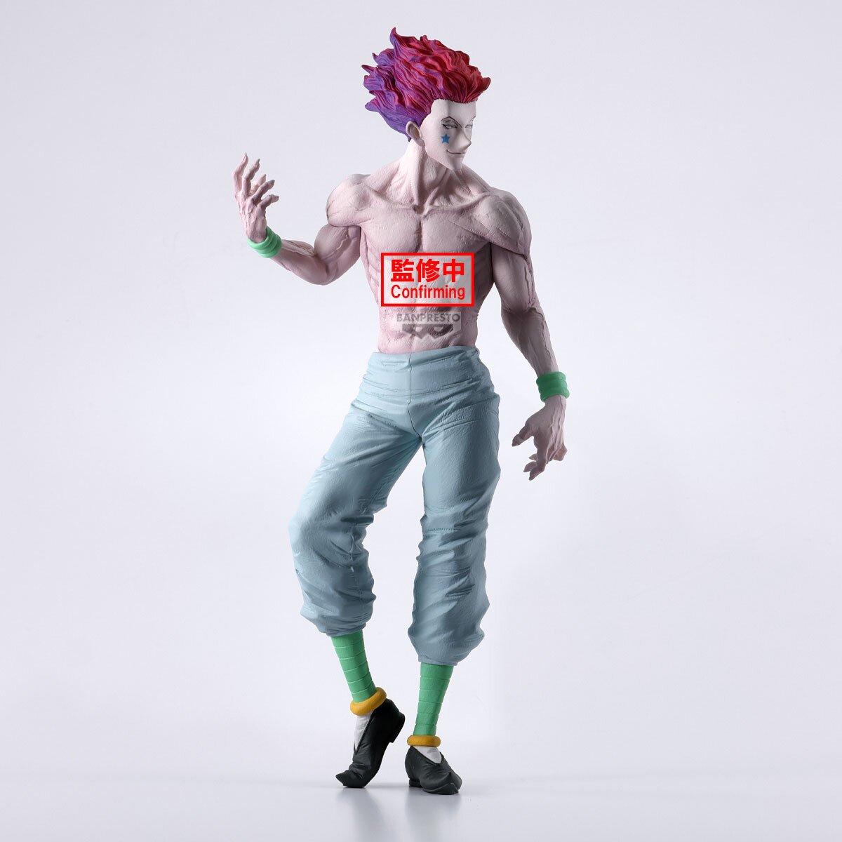 Amazon.com: Banpresto - Hunter x Hunter - Hyskoa, Grandista
