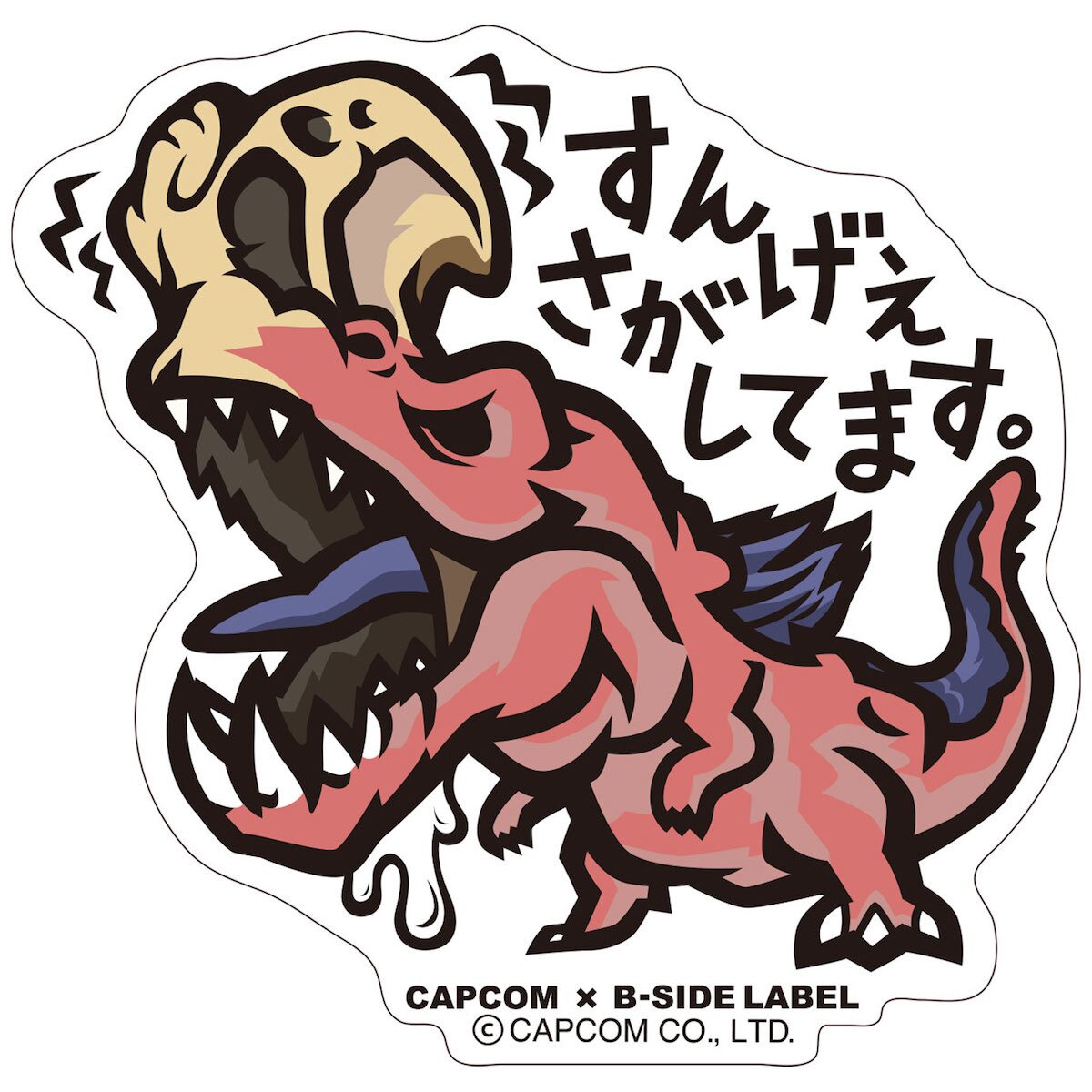 Capcom X B-Side Label Monster Hunter: World Stickers: Capcom - Tokyo ...