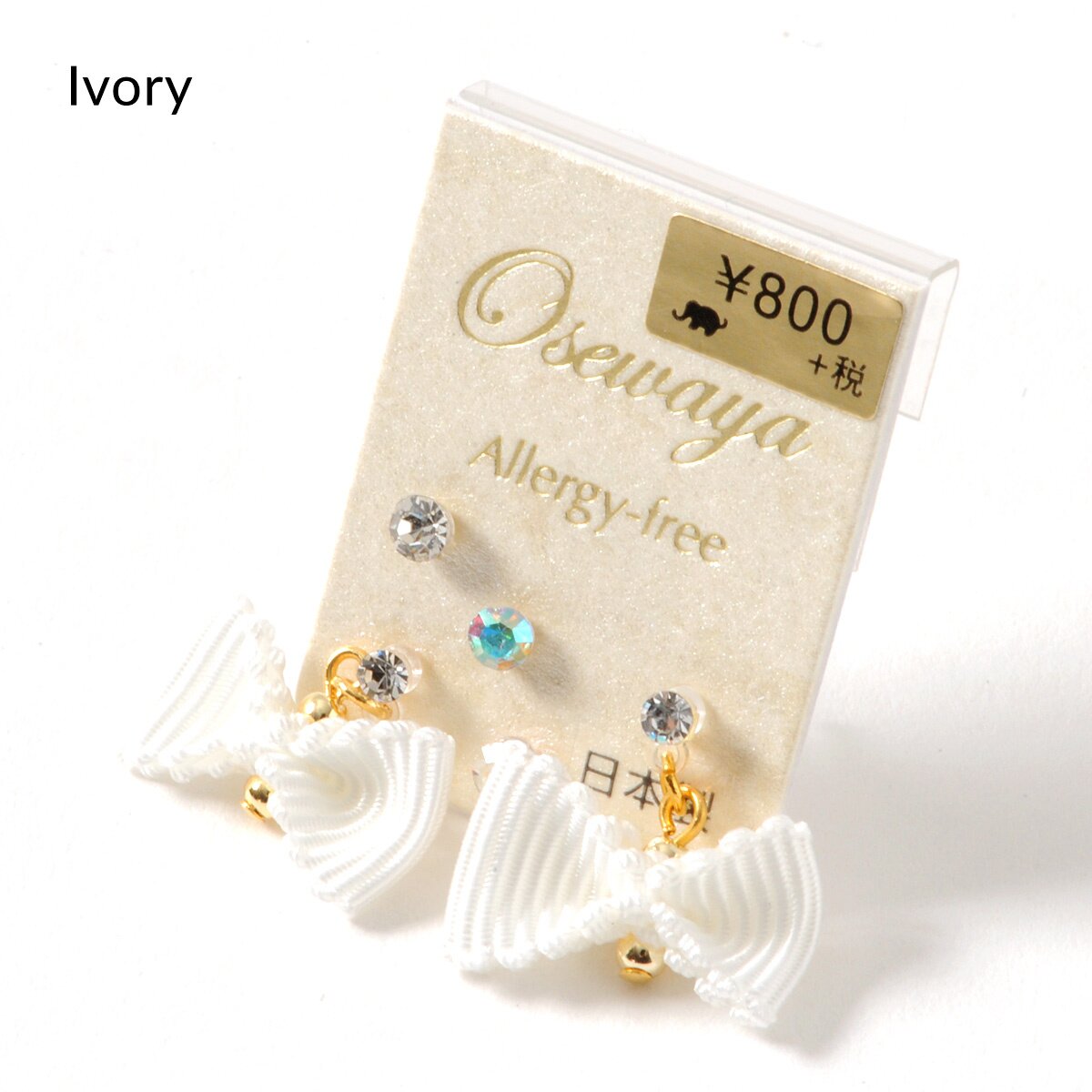 Plastic Post Earrings for Women, Osewaya global