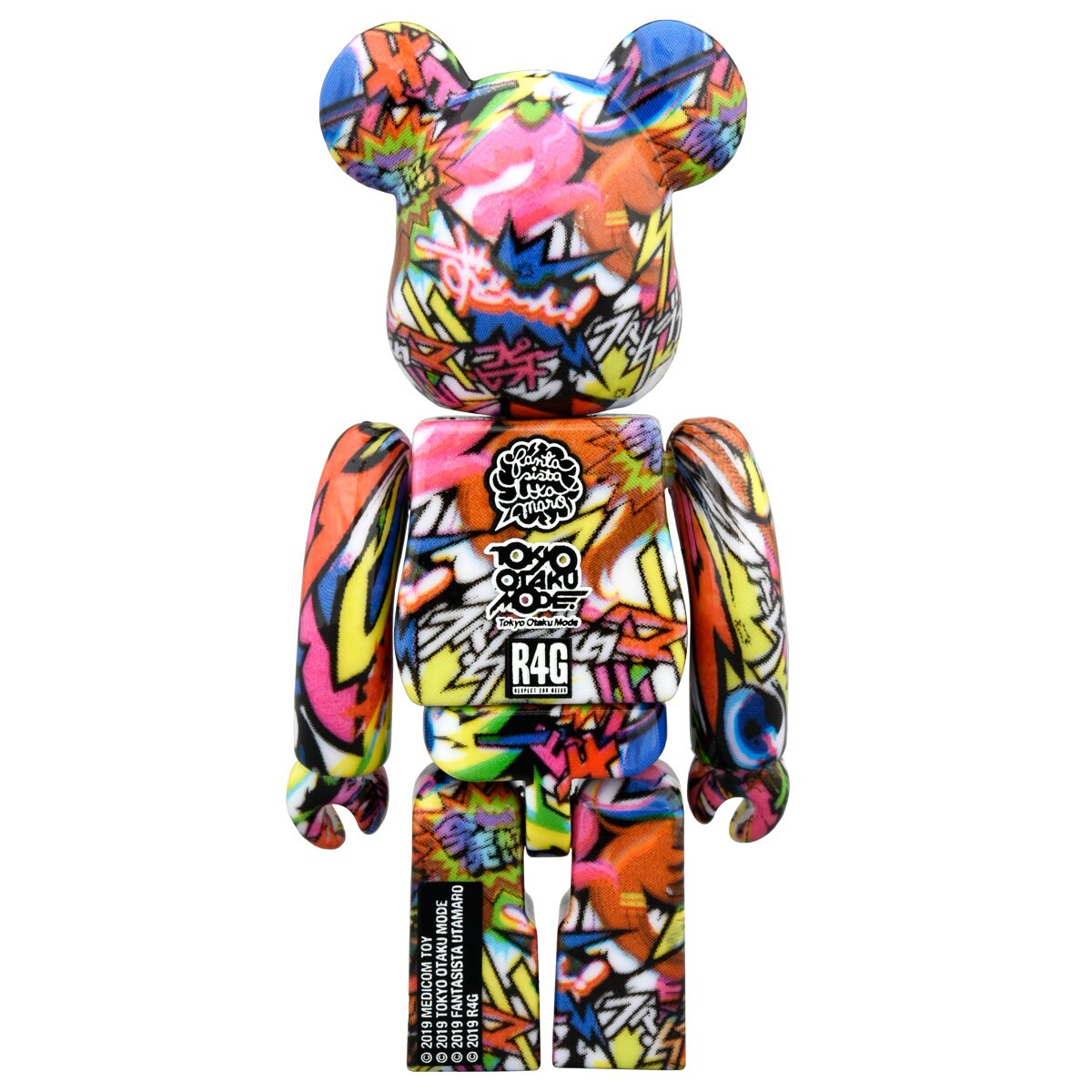 BE@RBRICK Fantasista Utamaro 100% & 400%