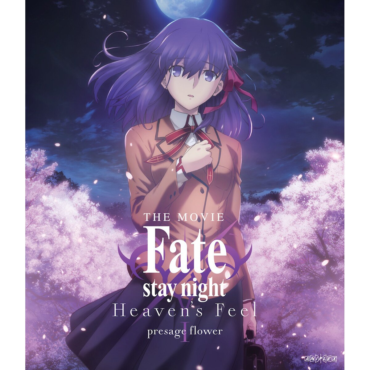 Fate stay night Heaven s Feel I. Presage Flower Blu ray Standard