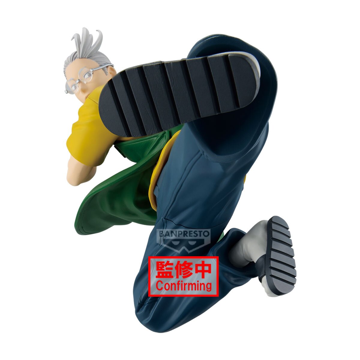 SAKAMOTO DAYS - VIBRATION STARS - NAGUMO – JumpIchiban