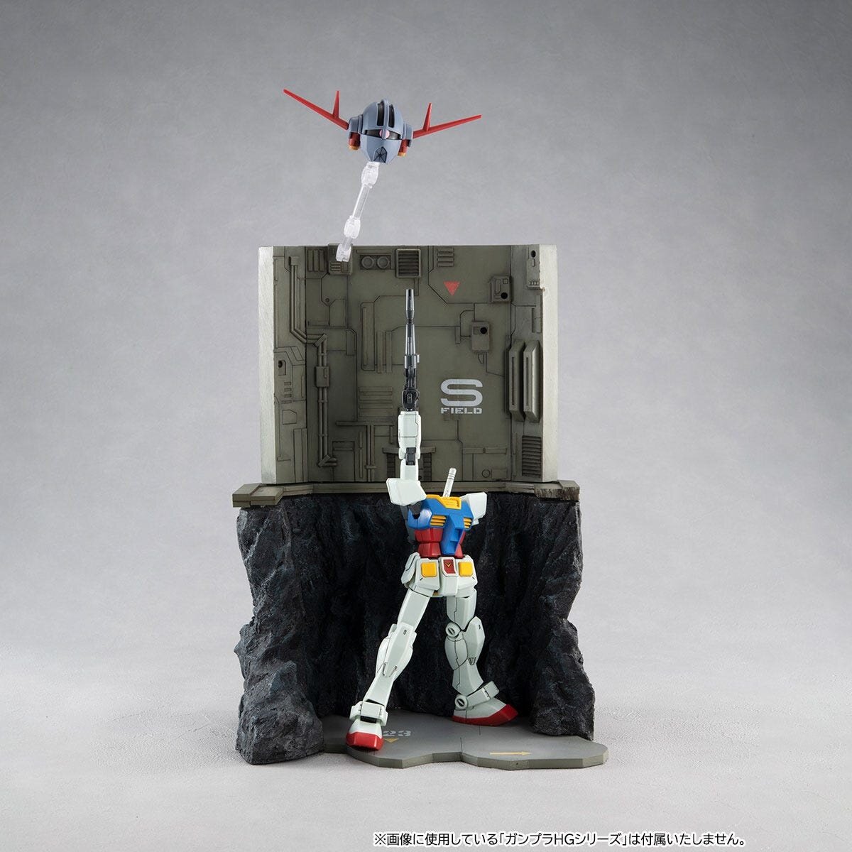 プラモデル　1/144 HG用シリーズ用 GS03 ラストシューティング 「機動戦士ガンダム」 Realistic Model Series Gストラクチャーシリーズ No.03 抽選販売】Realistic Model Series 機動戦士ガンダム（1/144HG