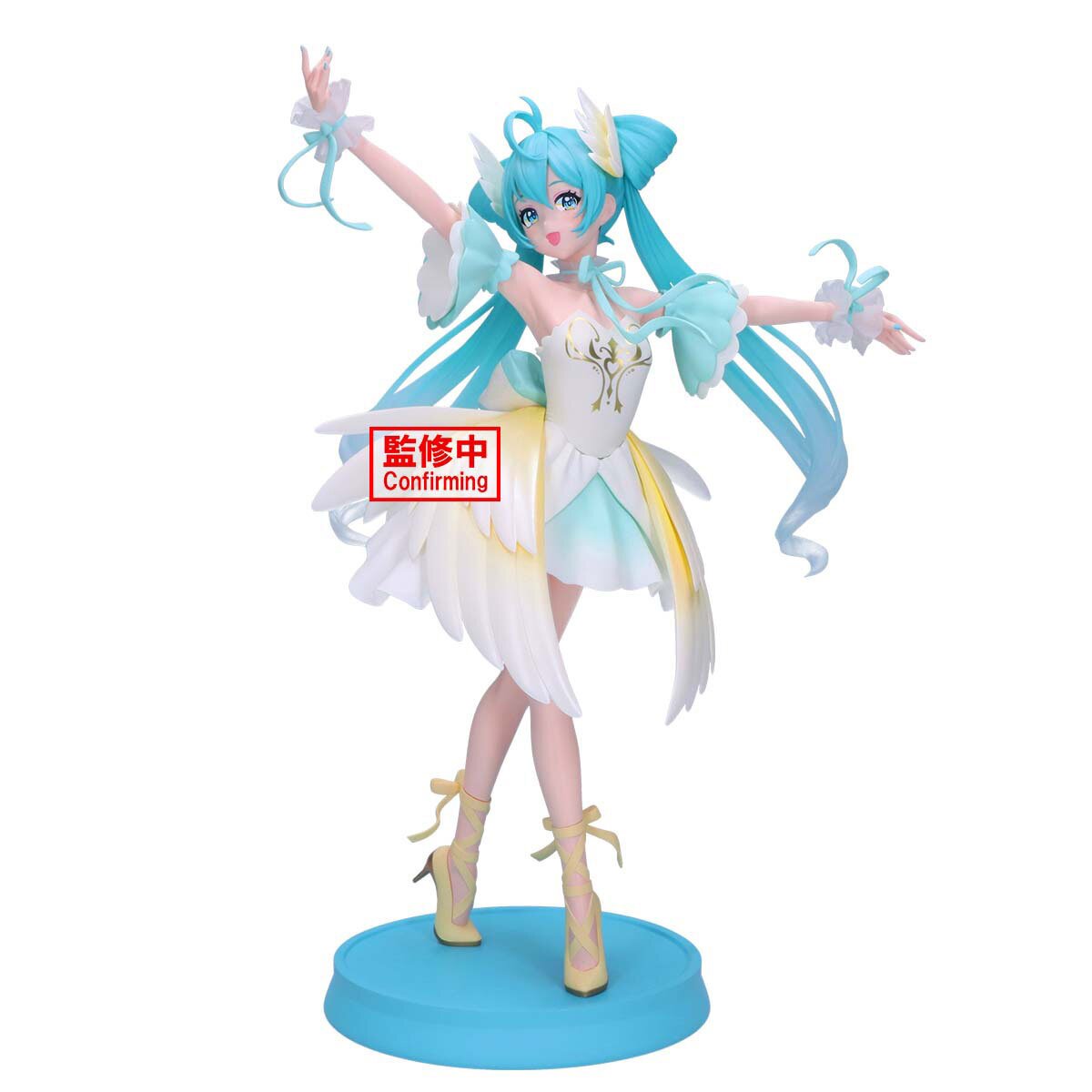 Banpresto Evolve Hatsune Miku Classical tuning-Swan lake Non-Scale
