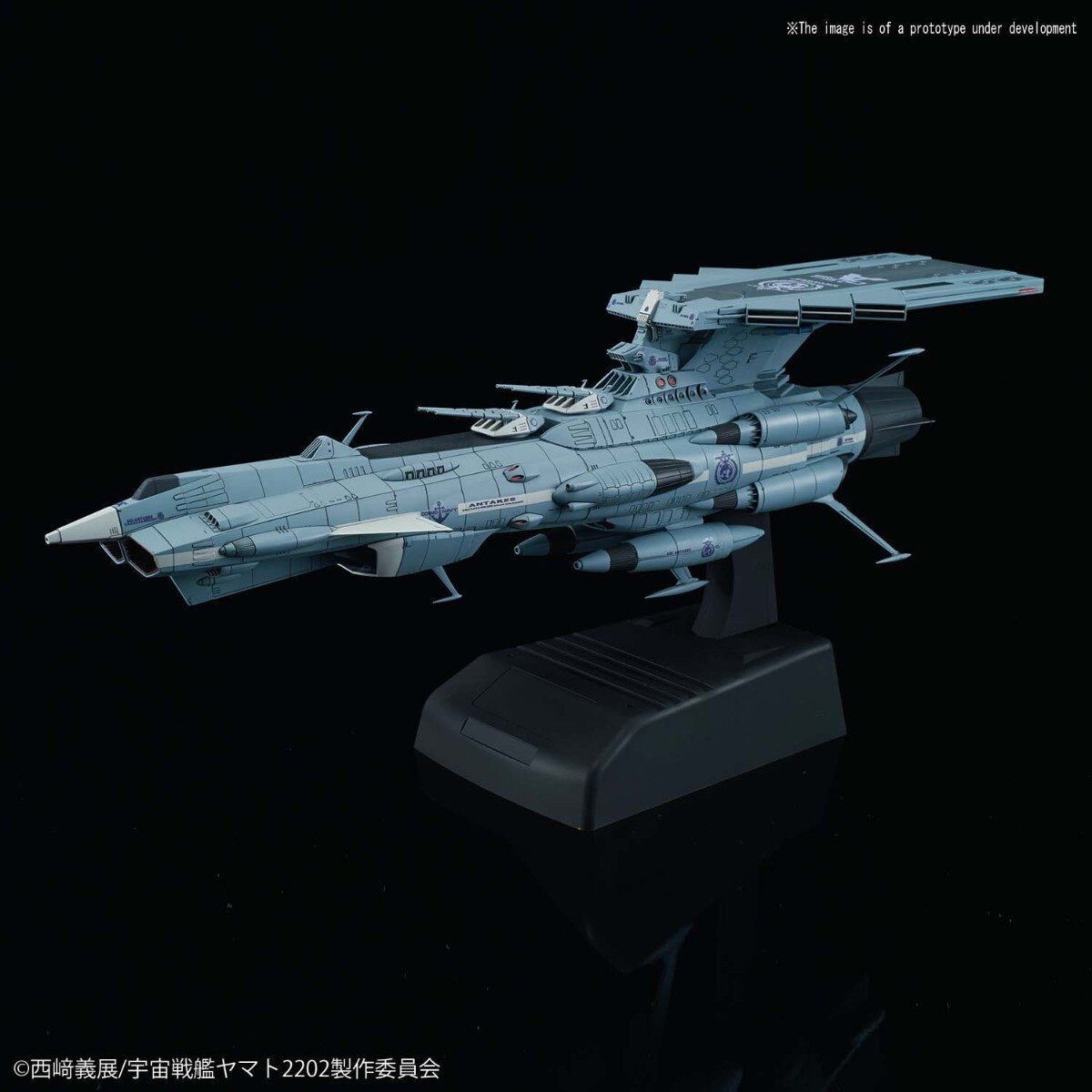 Star Blazers Space Battleship Yamato 2202 11000 Uncf Andromeda