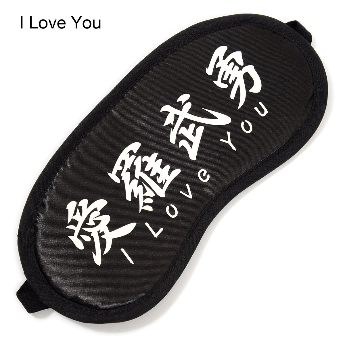 Funny Japanese Eye Masks Tokyo Otaku Mode (TOM)