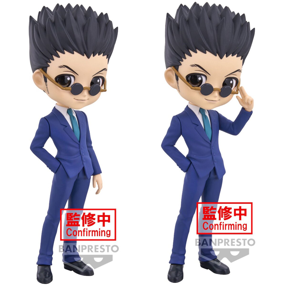  Banpresto - Hunter x Hunter- Leorio (ver. A), Bandai Spirits Q  posket Figure : Toys & Games