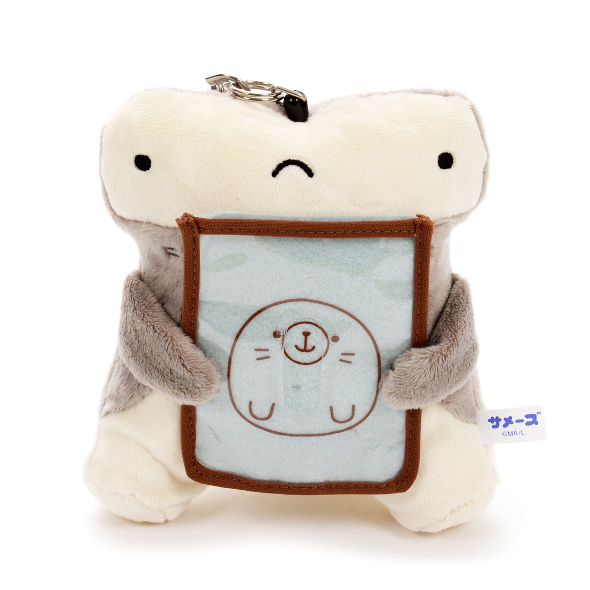 samezu mochi plush