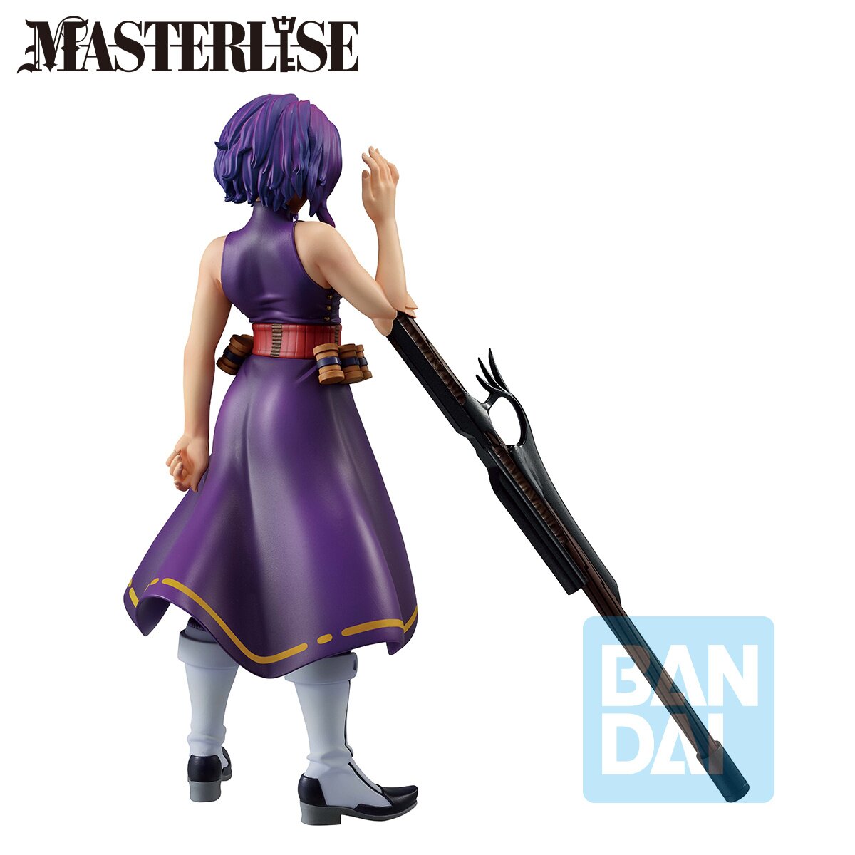 Ichibansho Figure My Hero Academia Lady Nagant (The Form of Justice):  Bandai Spirits - Tokyo Otaku Mode (TOM)