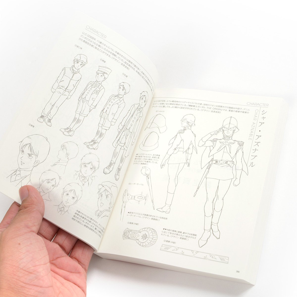 Mobile Suit Gundam: The Origin Vol. 1 Blu-ray Disc Collector's
