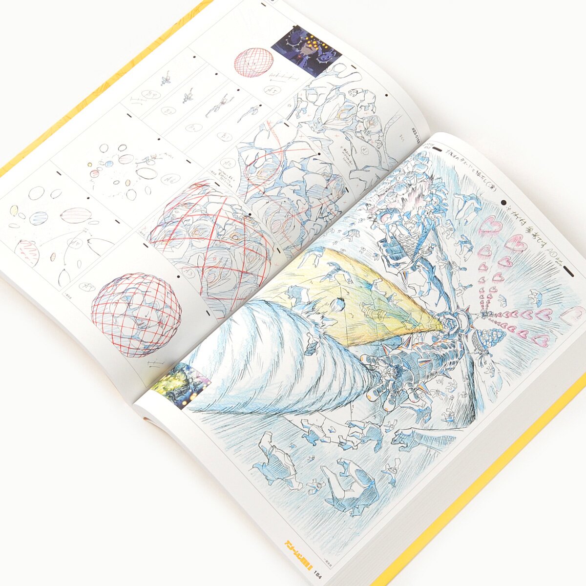 The Art Of KLK VOL.3 キルラキル設定画集 The Art Of KLK VOL.3 キルラキル設定画集 Art of Kill la Kill