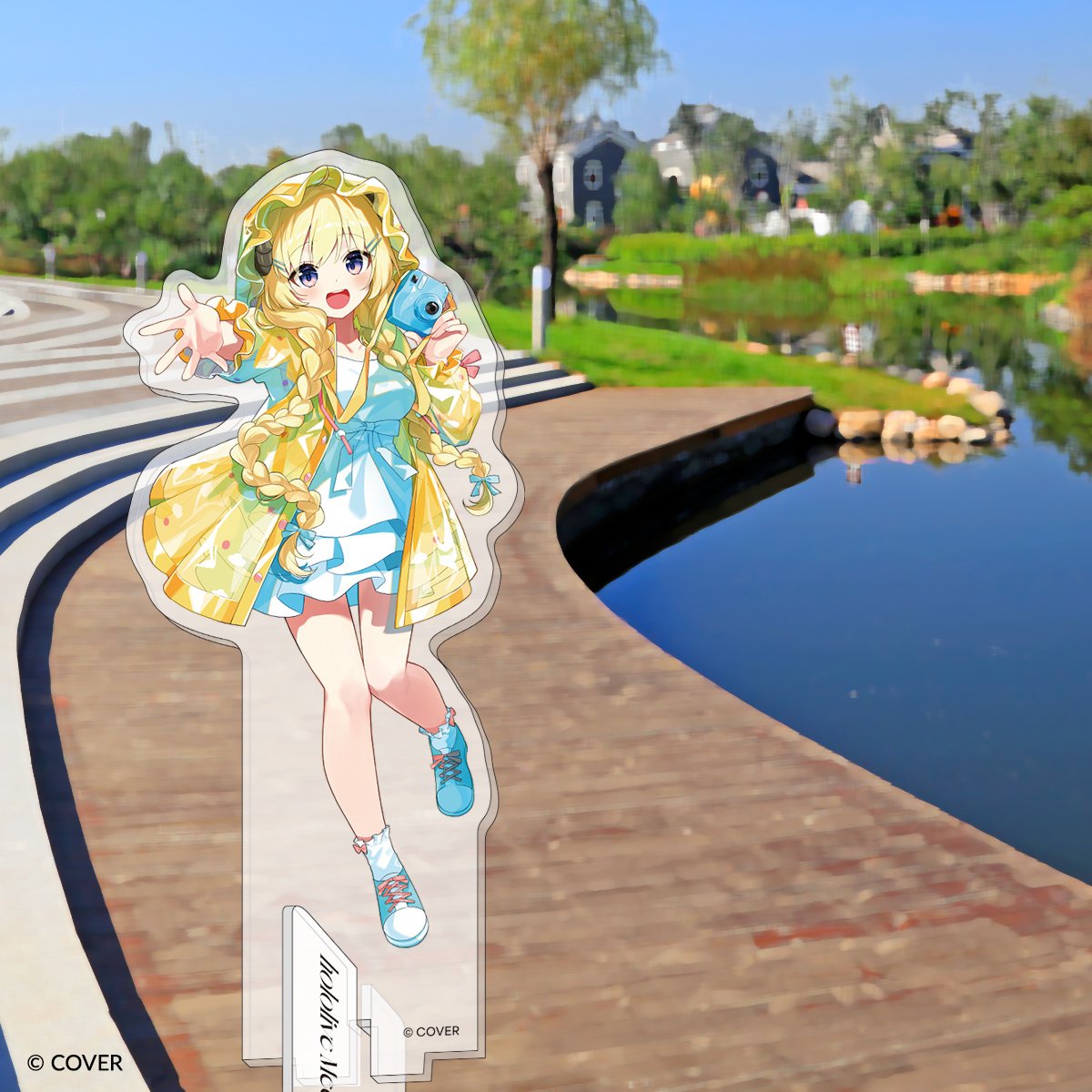 hololive Meet 2026 Two-Way Aurora Acrylic Stand Tsunomaki Watame