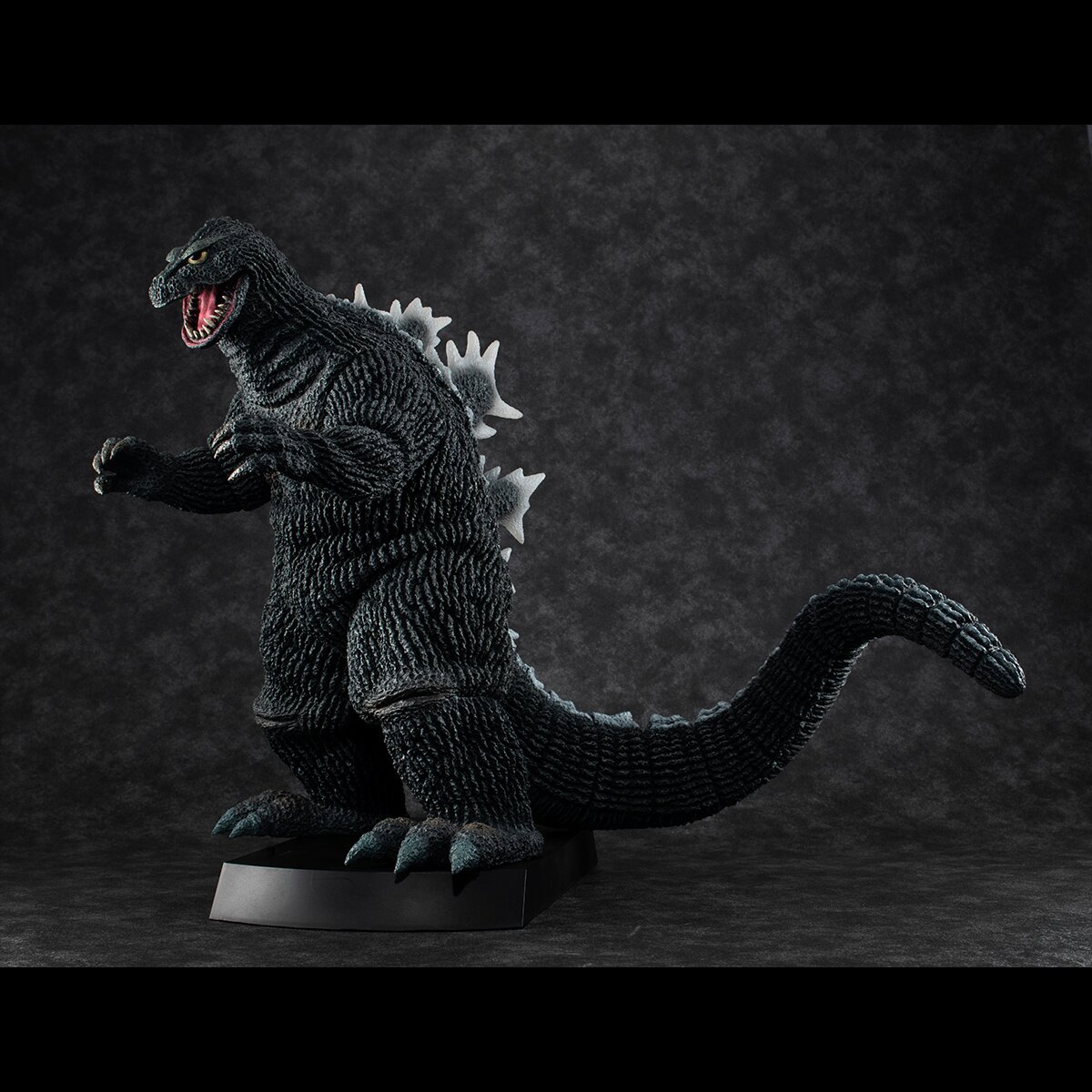 UA Monsters Godzilla (1962)