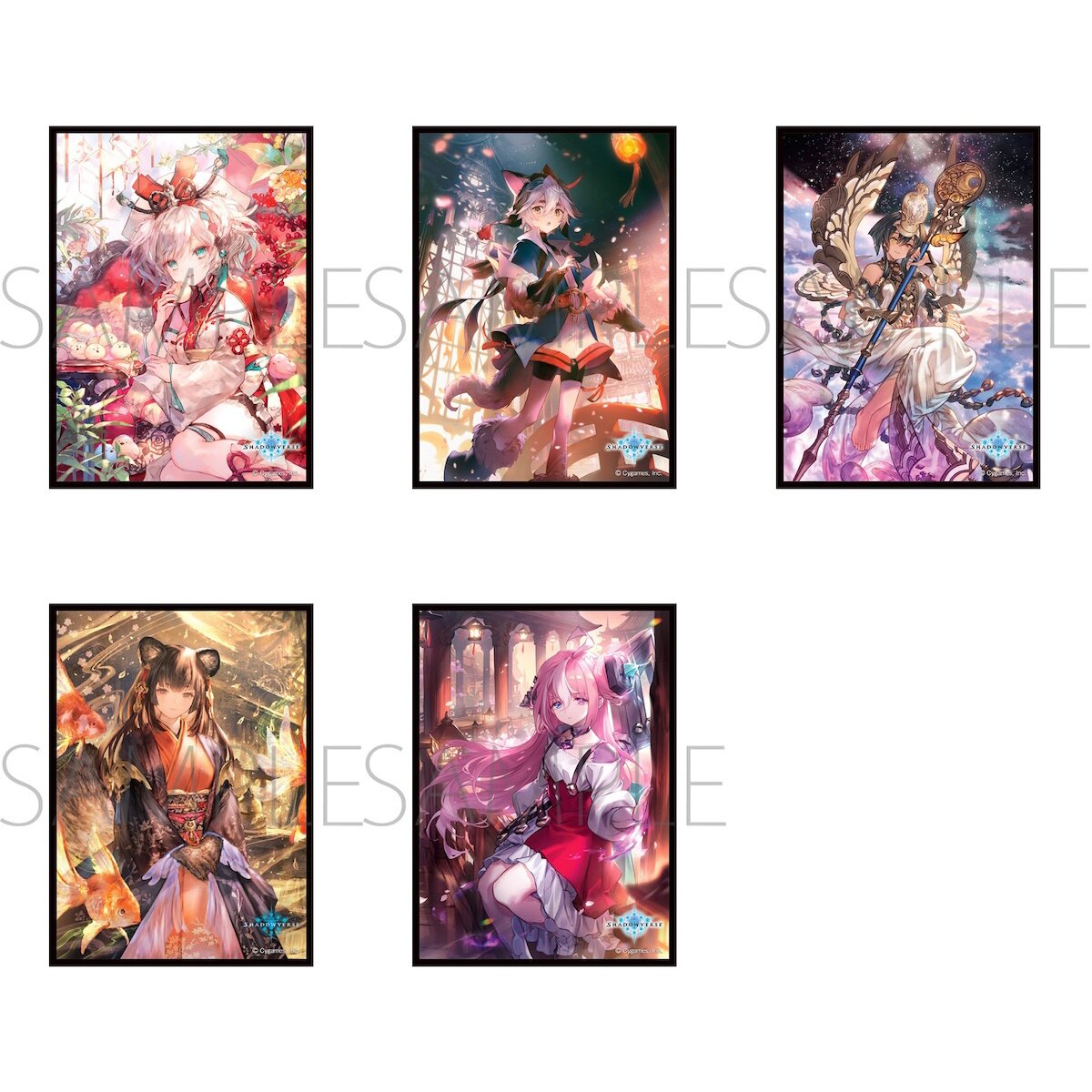 Character Sleeve Collection Matte Series Vol. 57 Shadowverse - Tokyo ...