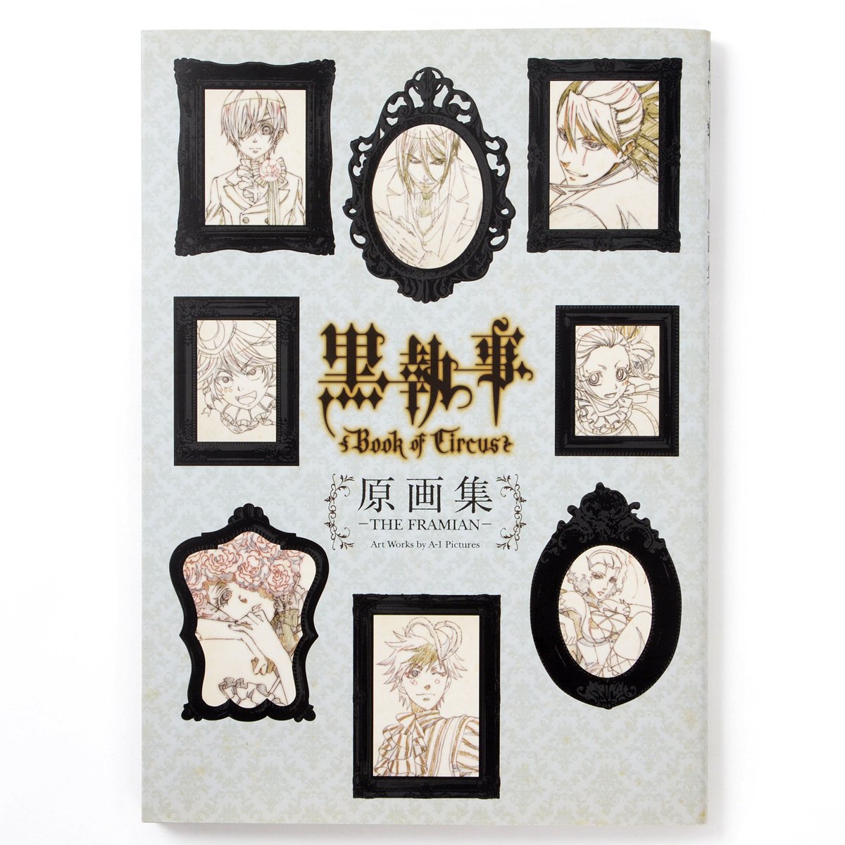 Black Butler Art Book - Tokyo Otaku Mode (TOM)