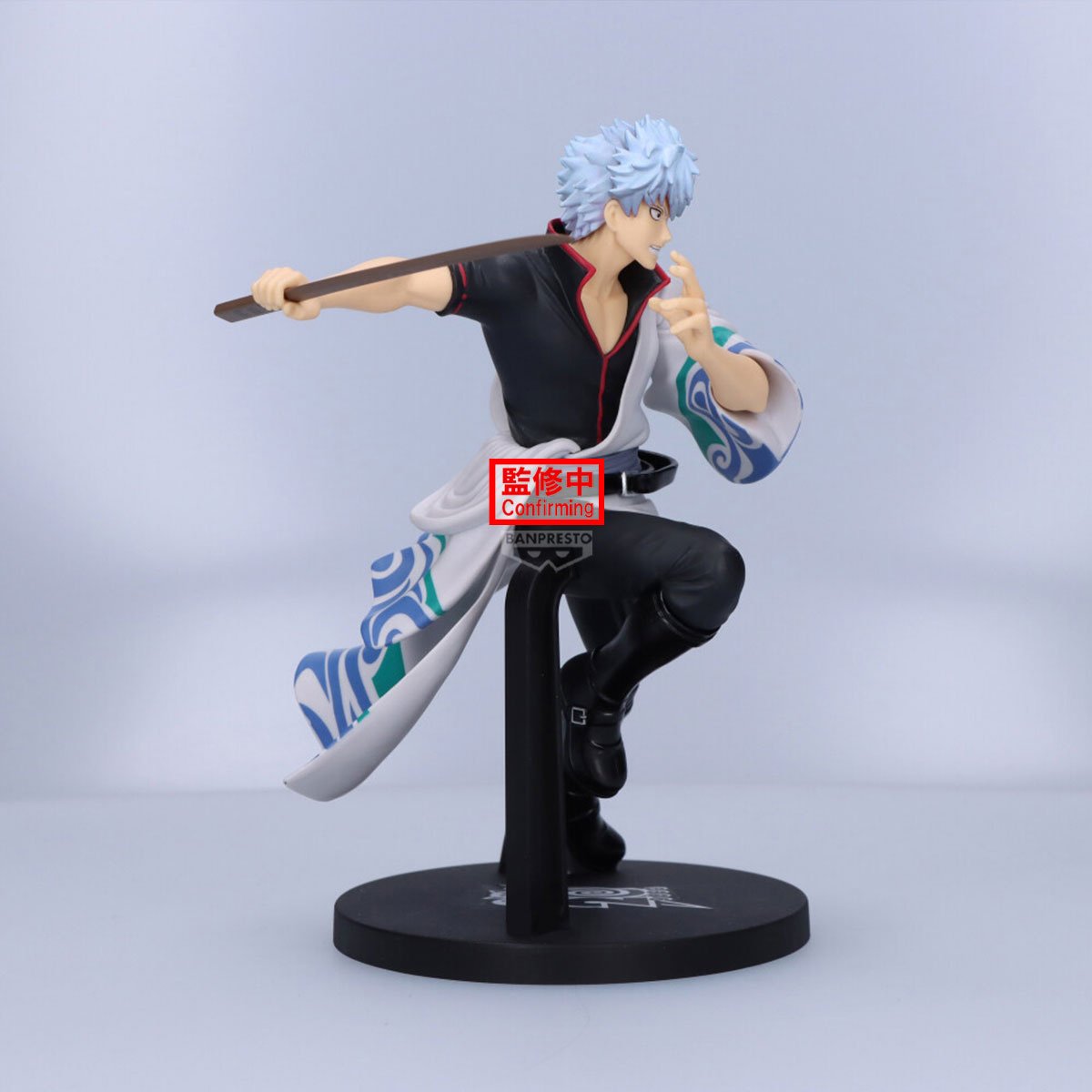Vibration Stars Gintama Gintoki Sakata: 20th Anniversary Ver. Non 