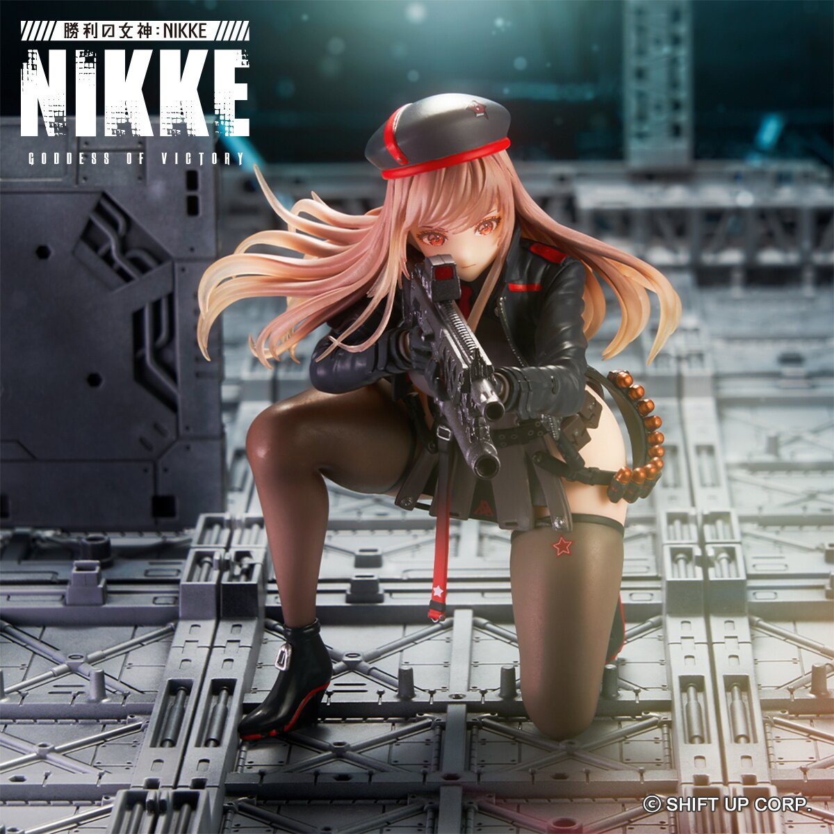 NIKKE Rapi フィギュア 2315 Goddess of Victory: Nikke - Rapi - Nendoroid #2315 (Good