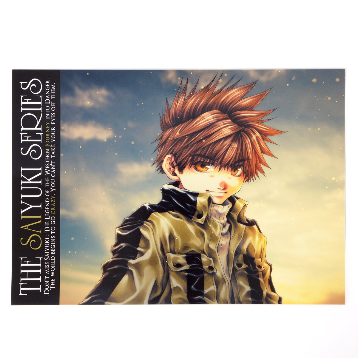 最遊記シリーズ複製原画集 Saiyuki series reproductio… Saiyuki Series Reproduction Art Print Collection - Tokyo Otaku