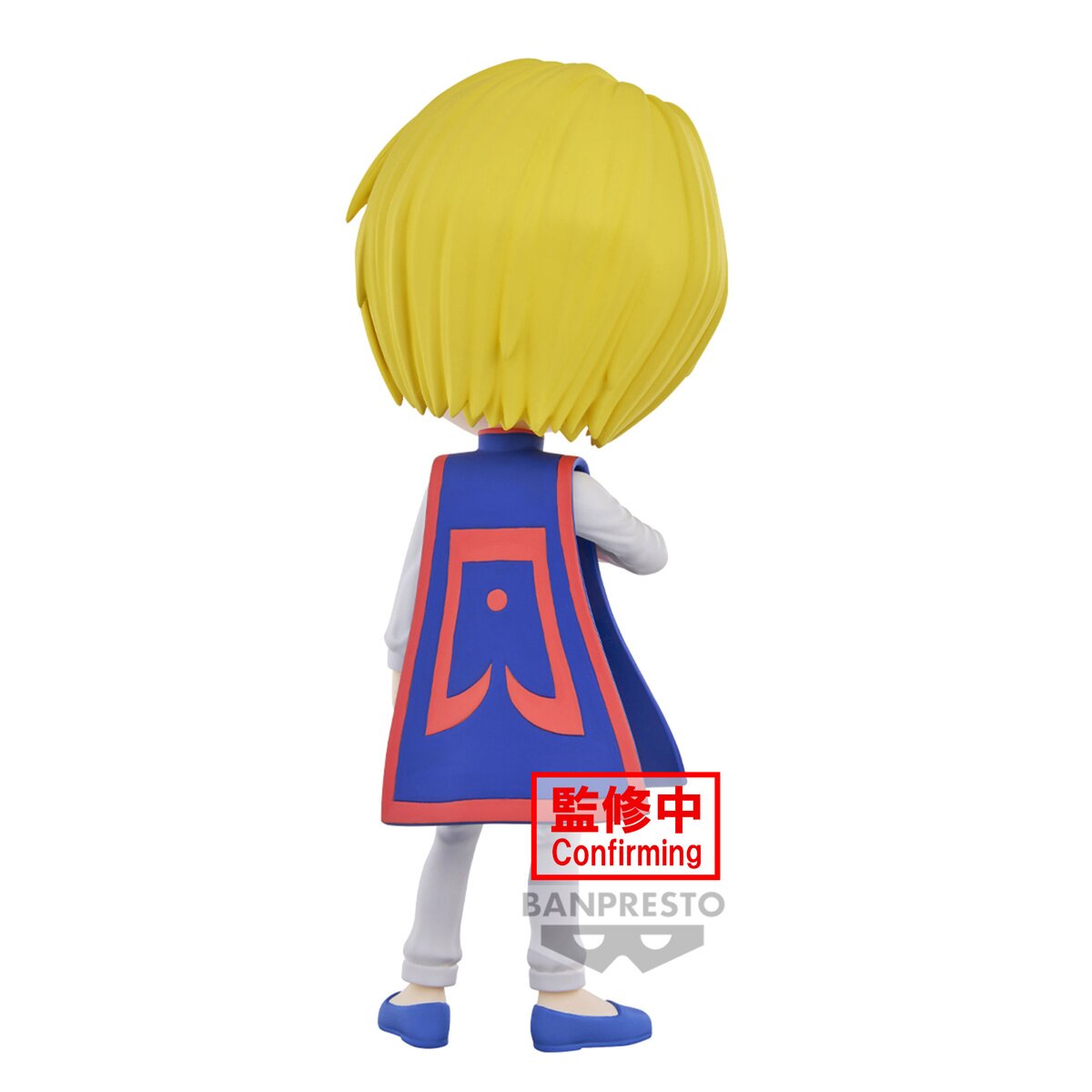 HUNTER×HUNTER Q posket フィギュア Q Posket Hunter x Hunter Killua - Tokyo Otaku Mode (TOM)