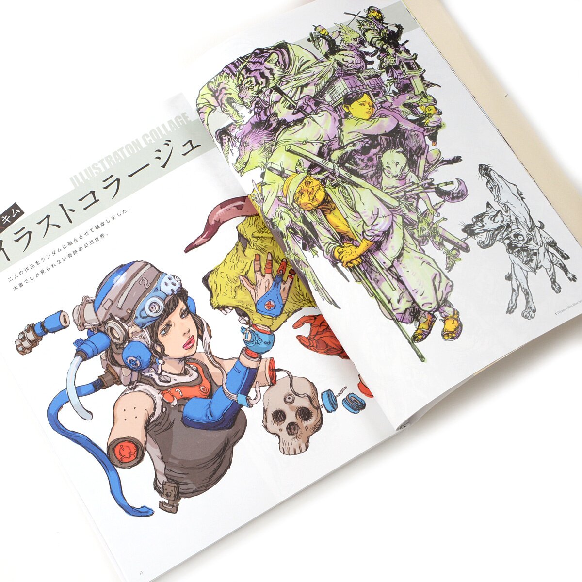 Katsuya Terada + Kim Jung Gi Artworks: Katsuya Terada 42